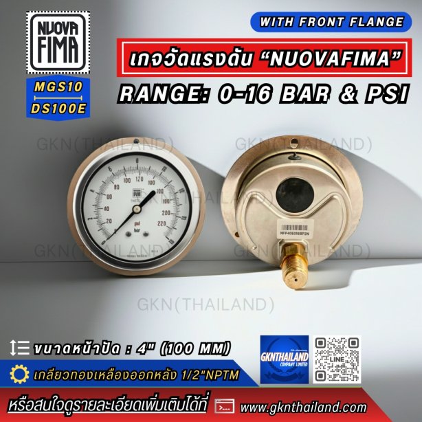 Pressure Gauge Nuova Fima